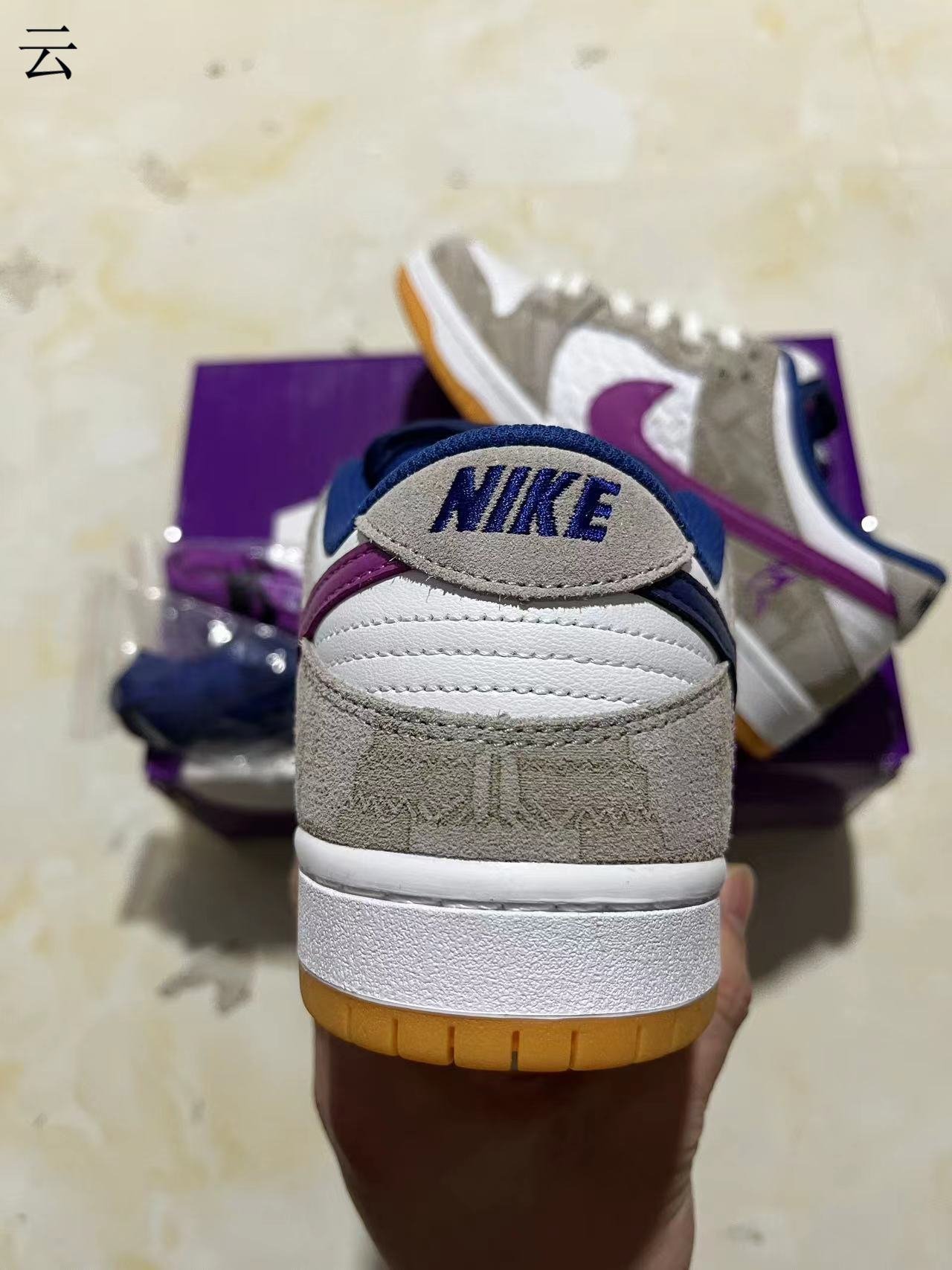Rayssa Leal x Nike SB Dunk LowFZ5251-00136-475 - Image 1