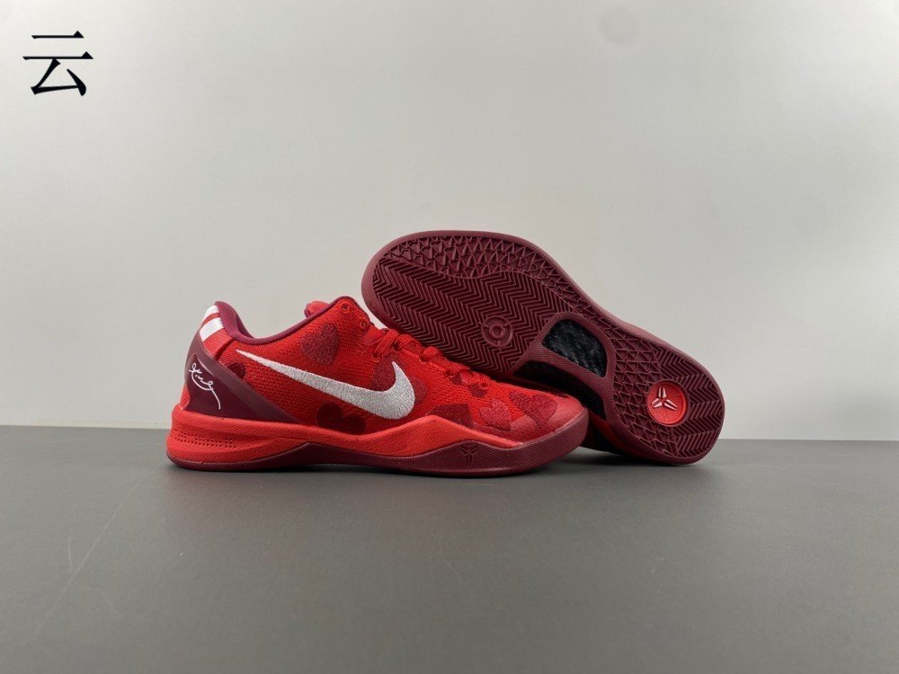 R version of Nike Kobe 8 Pit love red item number 555035-602 genuine R22 number 40-46 shipped 24