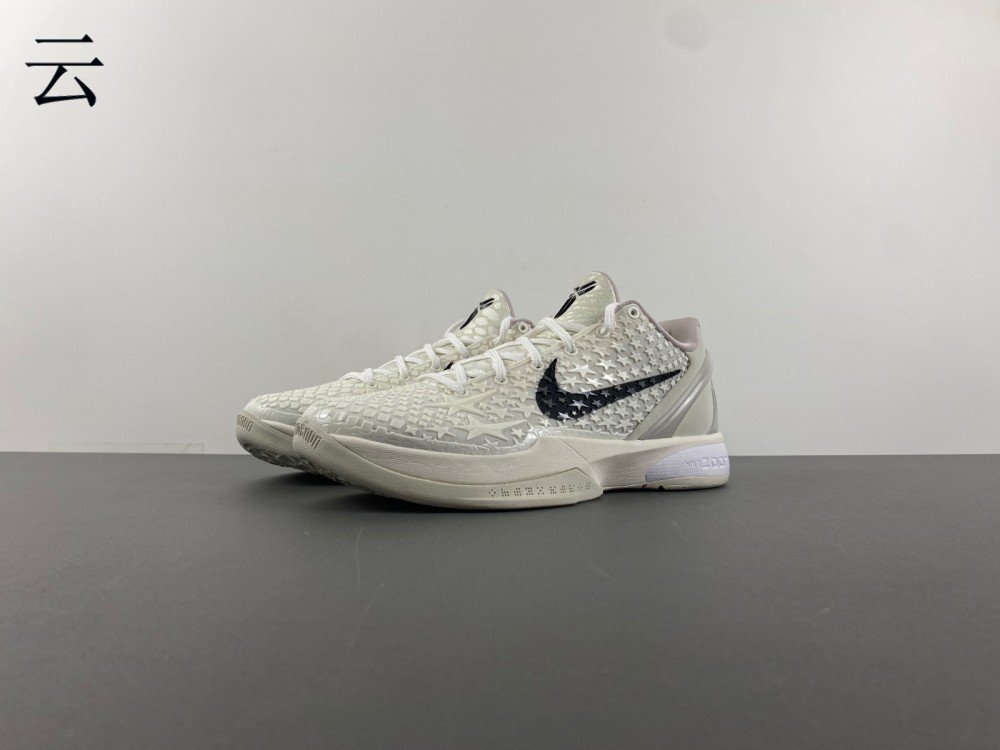 S2 version of Kobe 6th generation Nike Kobe 6 Protro All-Star 20 All-Star 20 item number FQ3546-100 original version S238 number 40-485 shipped