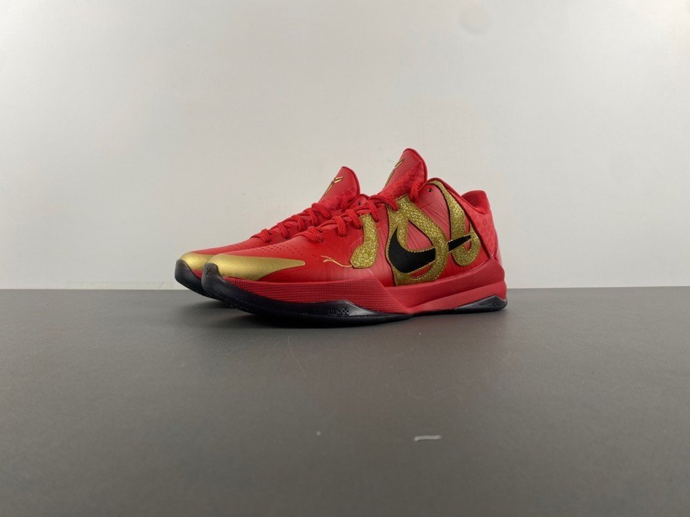 S2 version of Nike Nike Kobe 5 Protro Year of the Red Snake Item number HF5182-600 Original version S238 number 40-485 shipped 420