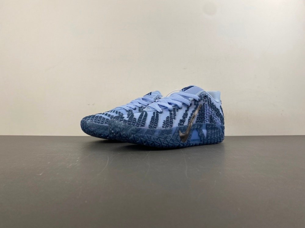 LL version Nike Ja 3