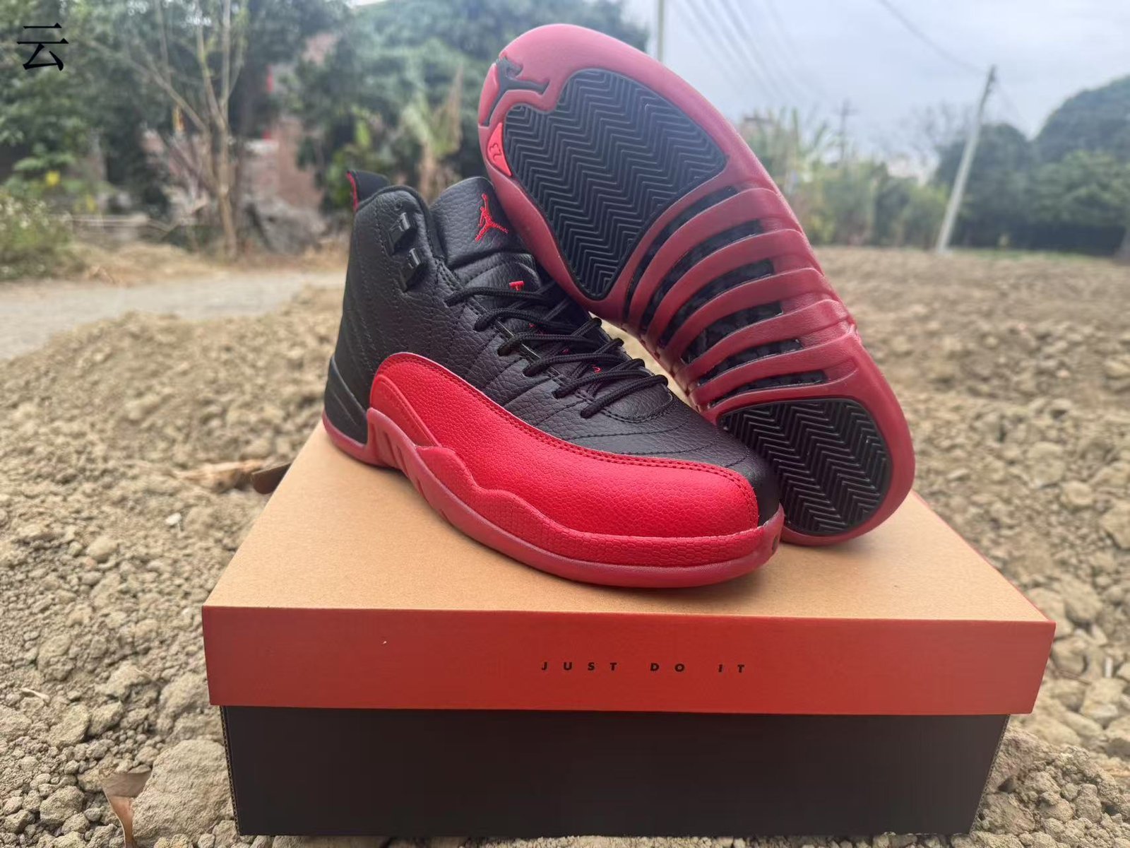 25 Joe 12 replica black and red 40-47 ordinary goods - Image 1