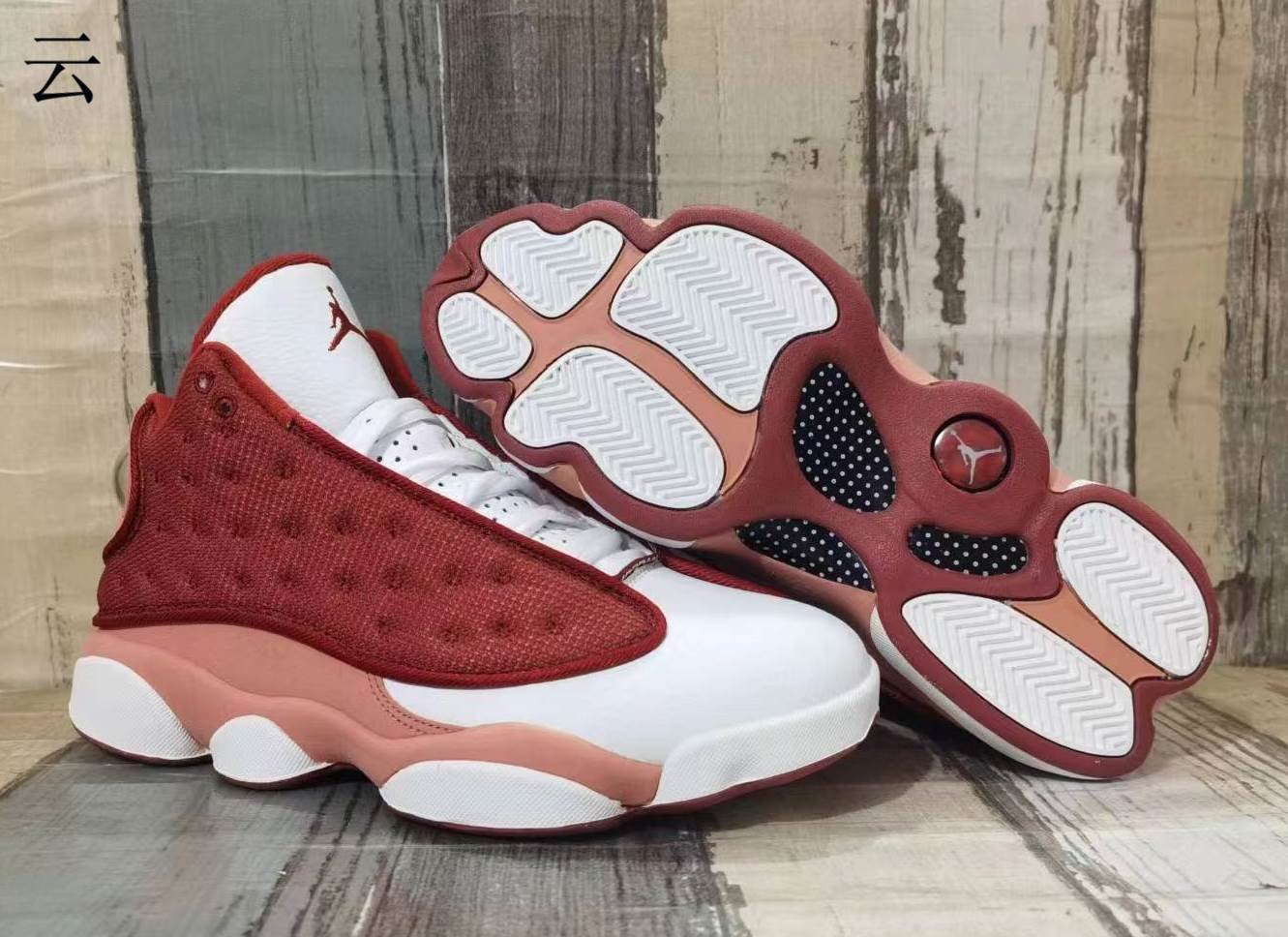 Ordinary Air Jordan 13 white wine red men's shoes 40--47 - Image 1