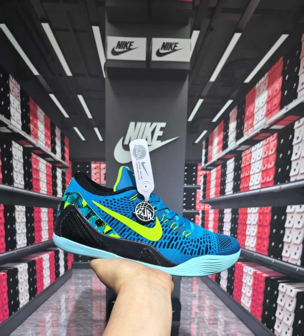 Kobe 9-39-46 - Image 1