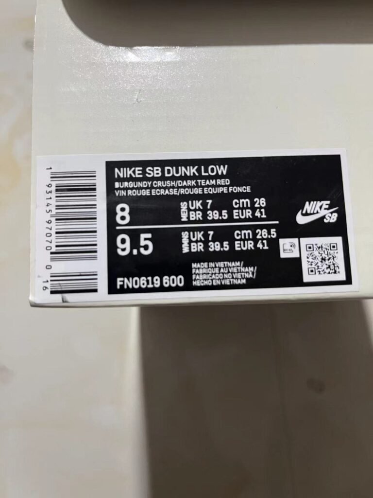 Nike Nike Dunk SB 2024 Valentine's Day Burgundy Brown Item No. FN0619-600 Original Version 5K130 Number 36-475 Shipping 33