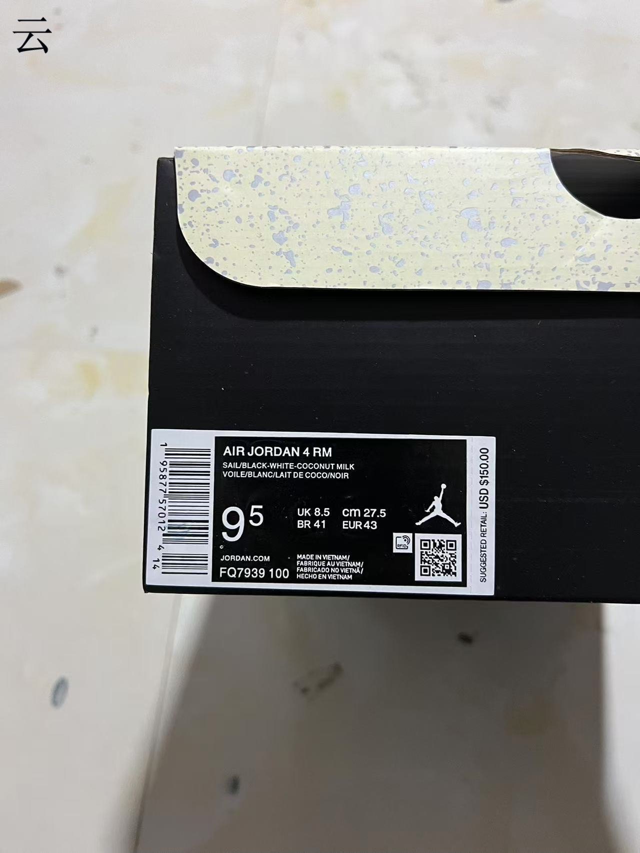 F-Air Jordan 4 RM Canyon RustFQ7939 100  36-48 - Image 1