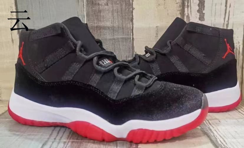 Joe 11 currency black and red velvet 36--47 shipped