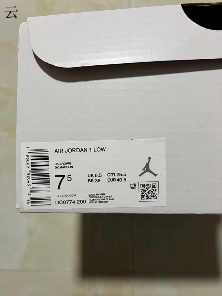 Air Jordan 1 Low DC0774 200  C 36-46