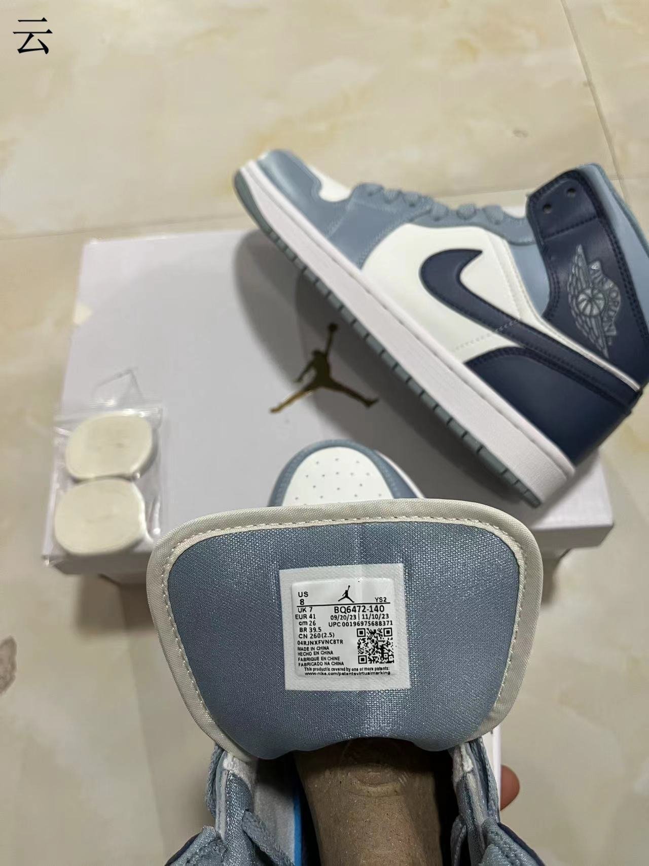 Air Jordan 1 Mid  BQ6472 140  fc36-46 - Image 1
