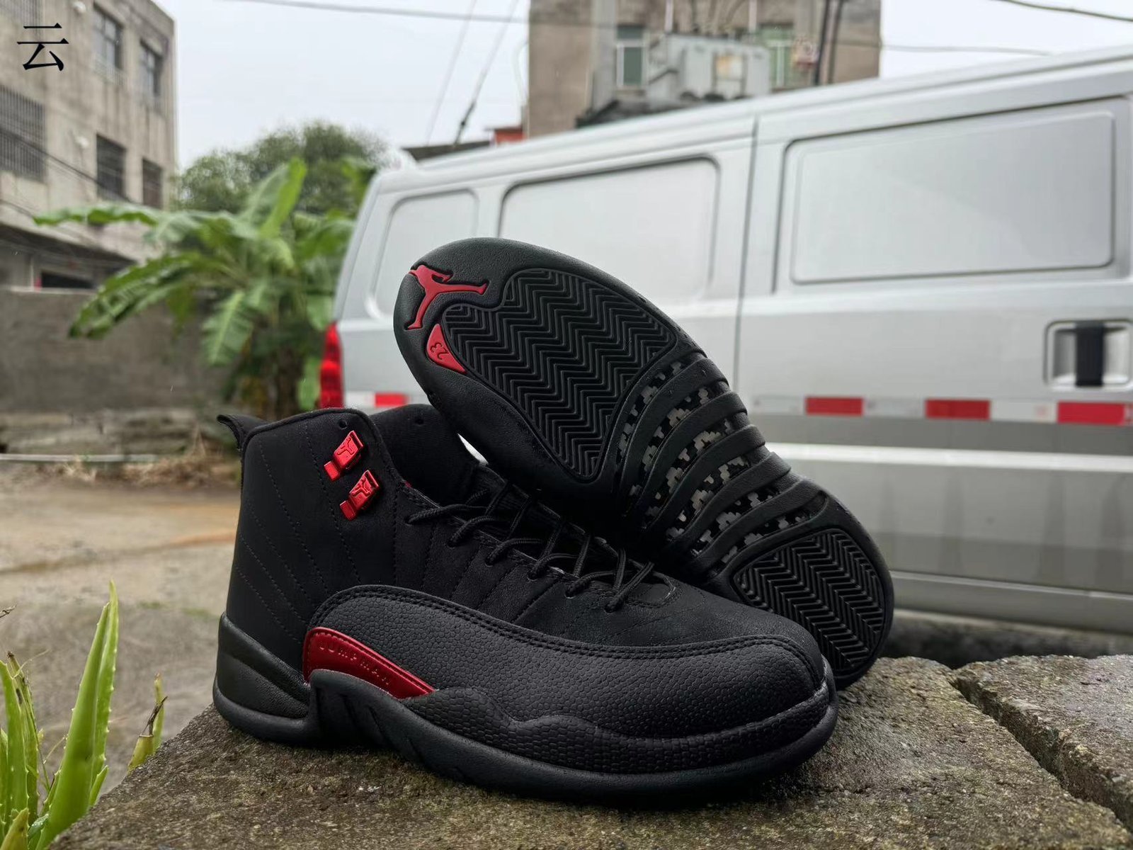 Ordinary air jordan 12 all black and red 40-47 Qi - Image 1