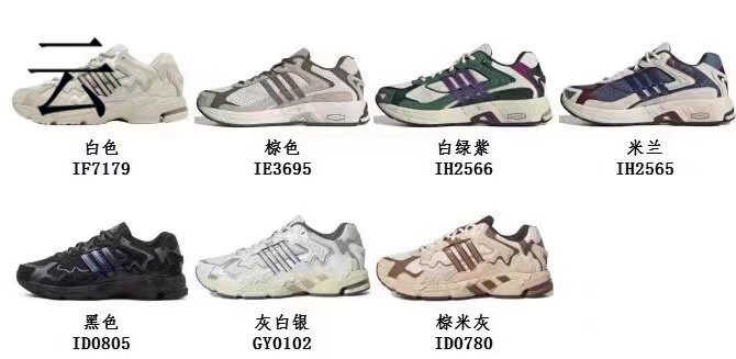 Bad Bunny 36-45 All