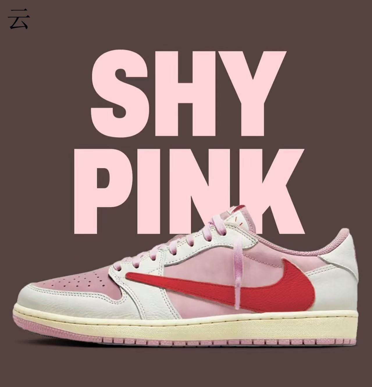 air jordan 1 low  36-47 - Image 1