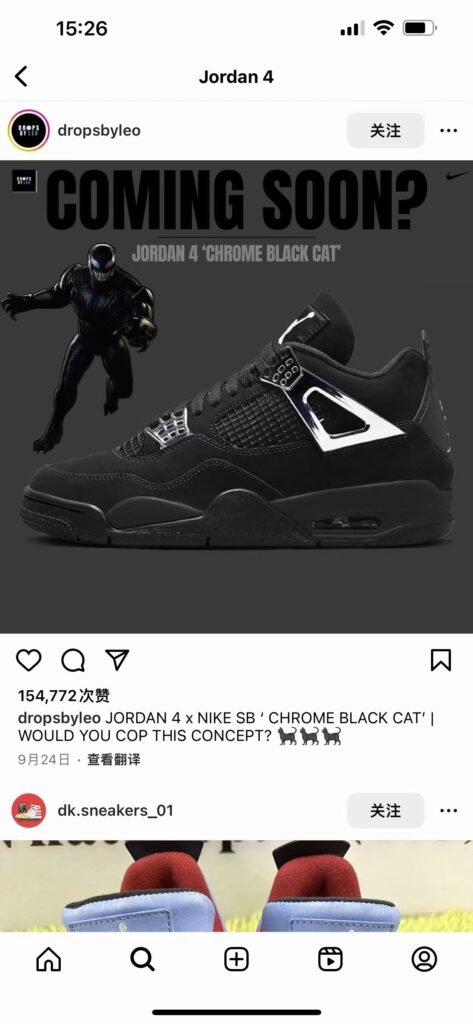Ordinary Joe 4 black cat electroplated silver 36-47