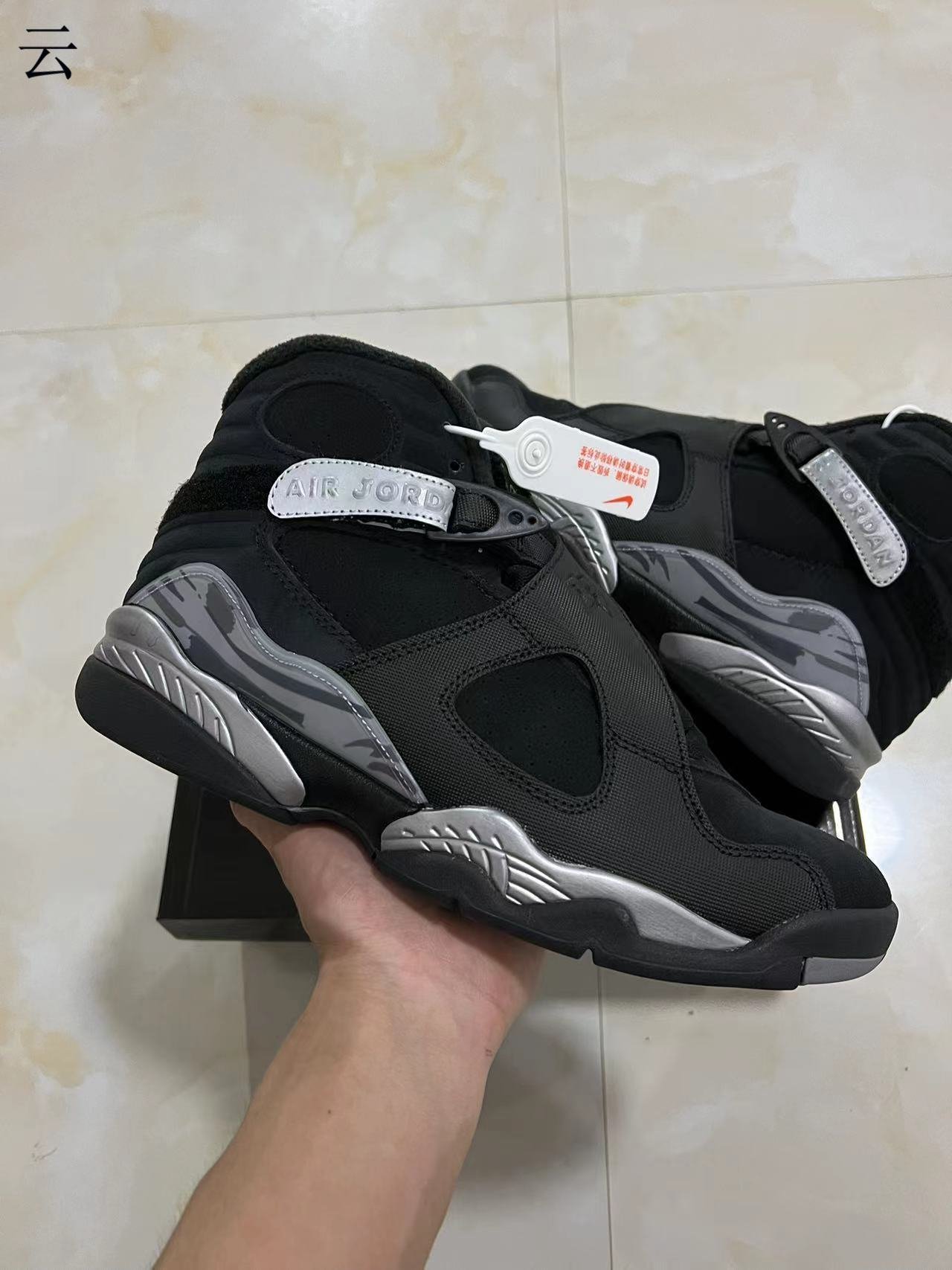 Air Jordan 8 Winterized Gunsmoke FD1334-001 36-47 - Image 1