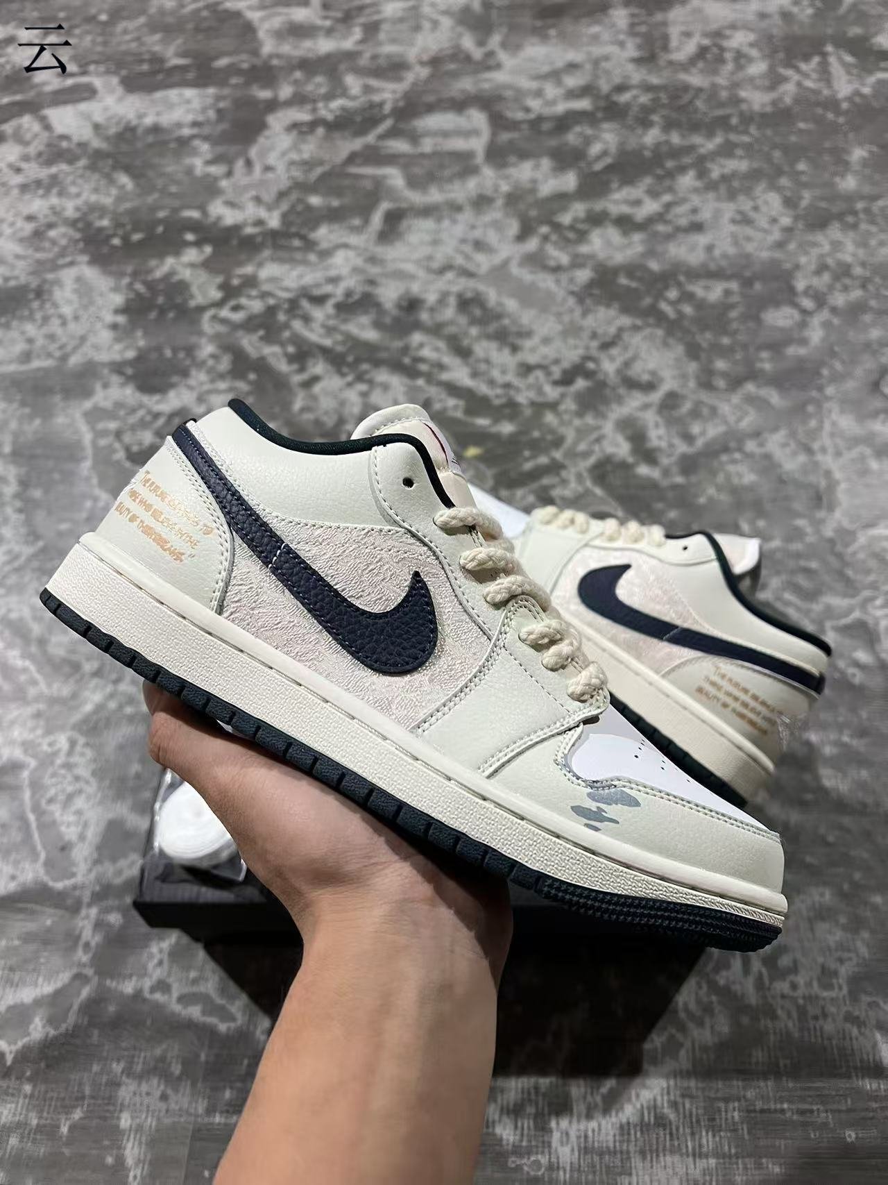 Air Jordan 1 Low SEHM3711-14436-46 - Image 1