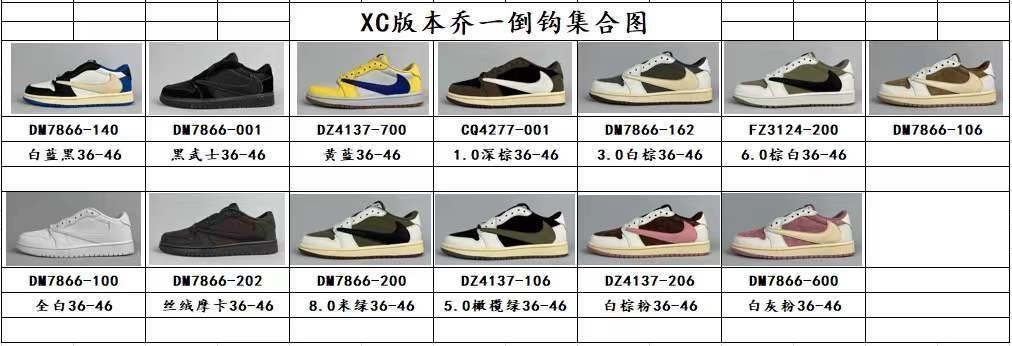 Authentic special price 100