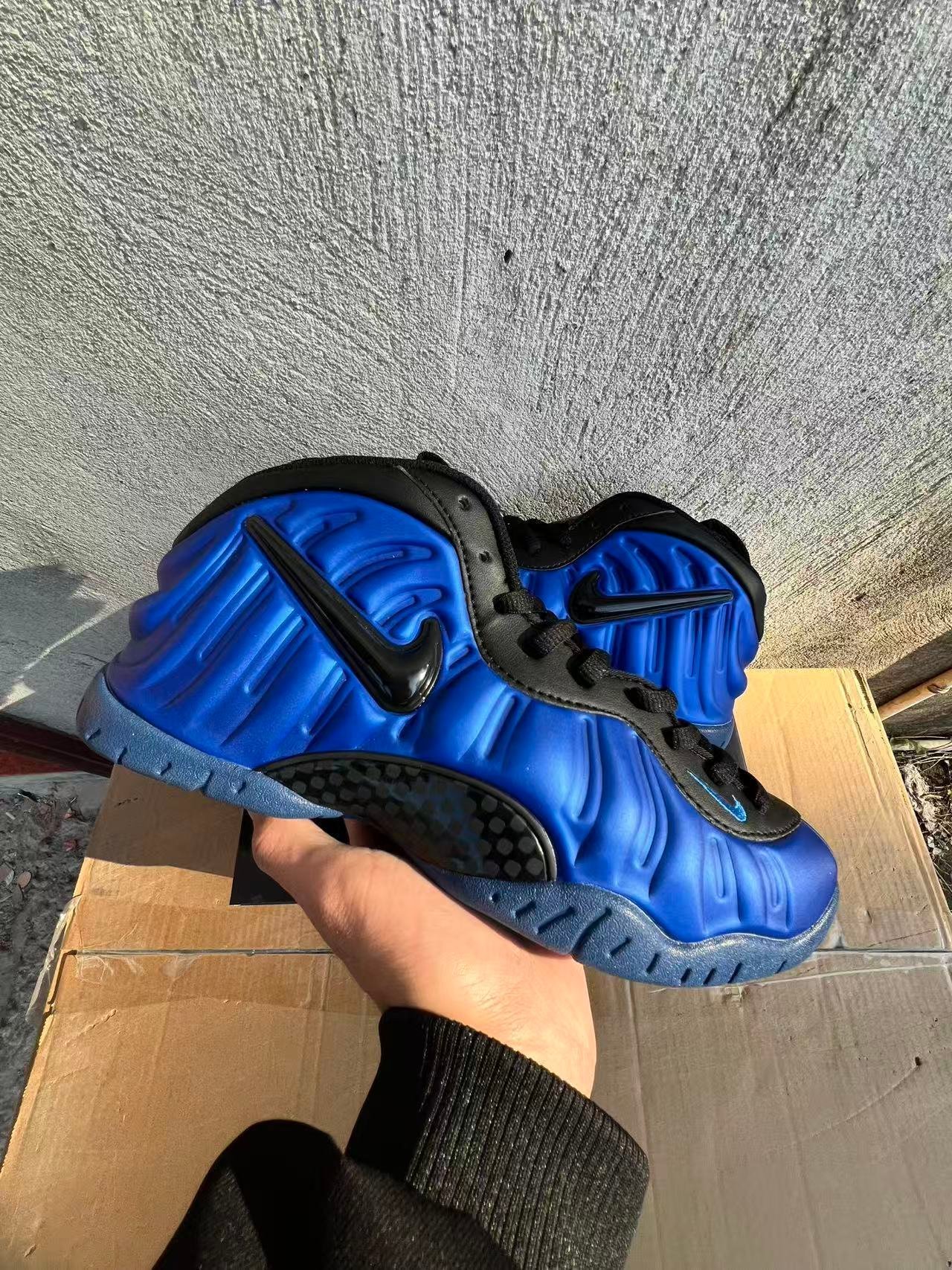 js-Air  FOAMPOSITE ONE624041403 - Image 1